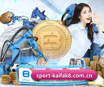 凯发体育平台 APP